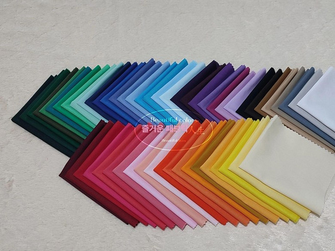 퍼스널컬러 자가진단 천 x 키트 20 세트, 20x25 (수제용), 1개, 1정
