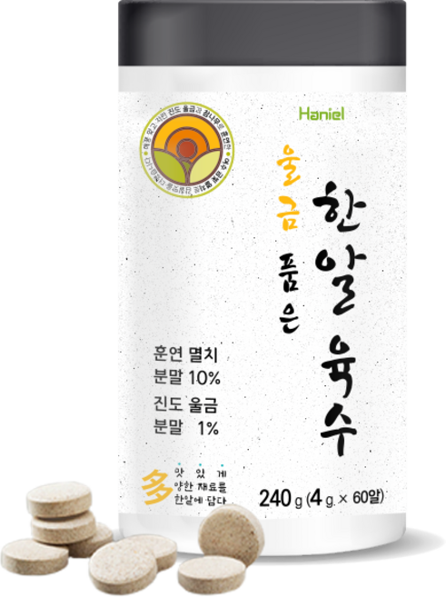 울금 품은 한알 육수 코인육수 간편 편리 만능 멸치, 60개, 4g