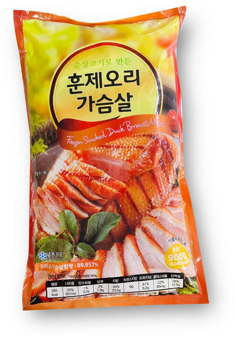 훈제오리 가슴살 슬라이스 180g 5개 오리고기