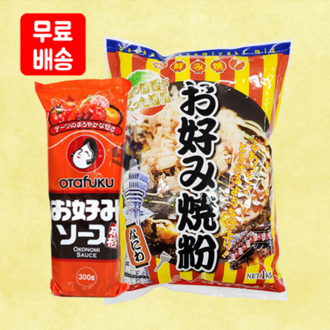 오코노미 파우더 1kg 오코노미 소스 300g 세트 부침개 재료 만들기 빈대떡 일본파전, 1개