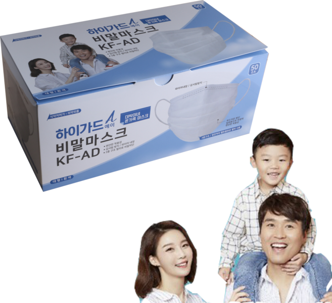 아텍스 하이가드에이 비말마스크 대형 KF-AD 흰색, 50매입, 1개, 단품