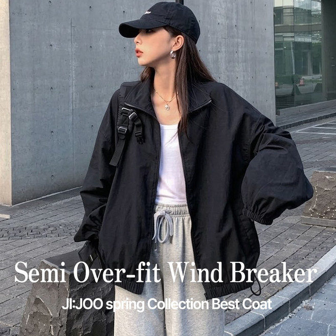지쥬 여성 바람막이 초경량 집업 오버 봄 여름 자켓 무지 블랙&화이트 m~3xl