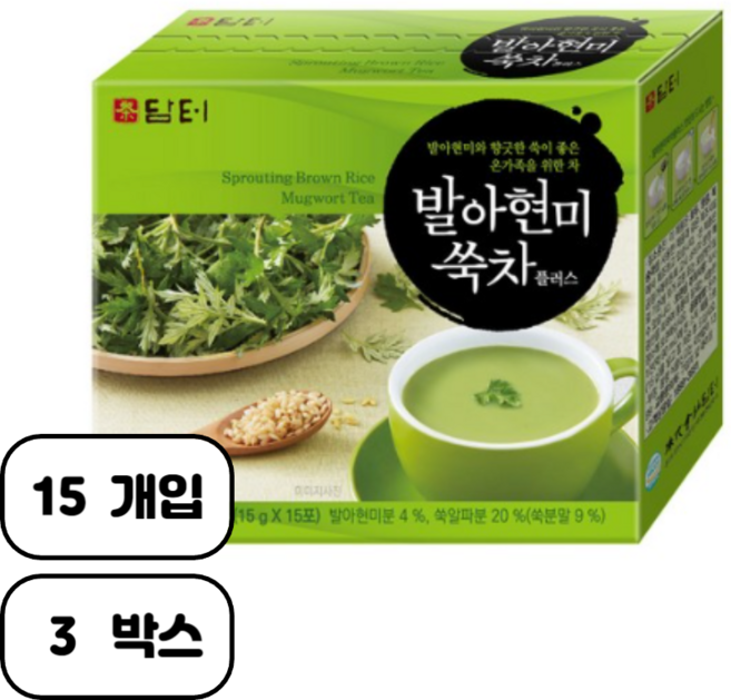 담터 발아현미 쑥차 플러스, 15g, 1개입, 45개