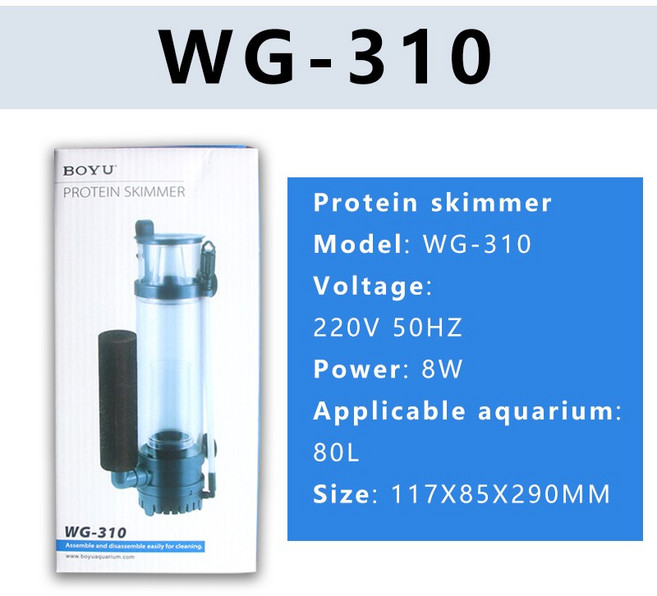BOYU 단백질 분배기 물 스키머 Pump100-150L 해양 수족관 액세서리 220V WG-308 6W /, 02 220V-50HZ EU adapter, 01 WG-310 8W, 1개