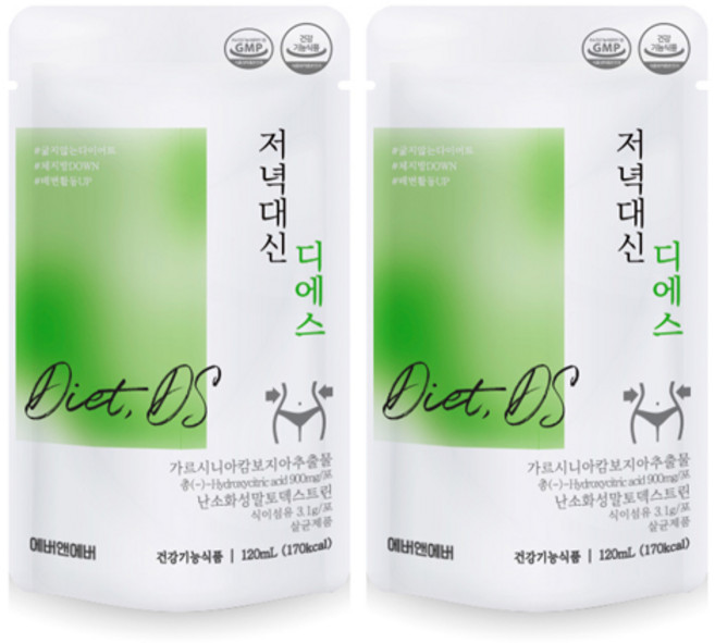 에버앤에버 굶지않는 다이어트 저녁대신 디에스 가르시니아, 120ml, 2개