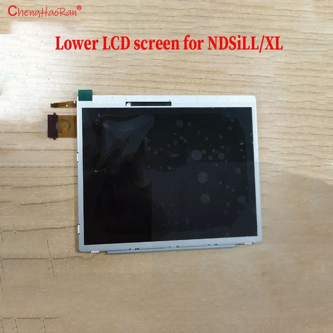 1PC 수리 부품 상단 또는 LCD 디스플레이 화면 (NDS Lite New XL 용), 04 Bottom  For NDSiLL