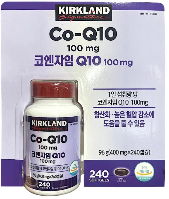 [코스트코]커클랜드 코엔자임 큐텐(총8개월분임), 1개, 240정 - 쿠팡
