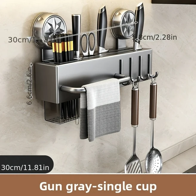 1PC 벽걸이형 주방 칼 보관대 흡착식 젓가락꽂이 가정용 도마 일체형 정리대, 03 Grey 30cm