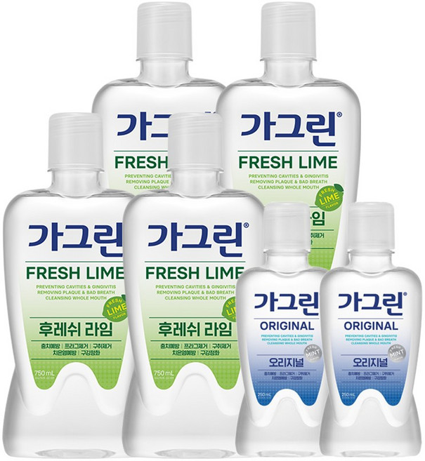 가그린 후레쉬 라임 750ml 4개 + 오리지널 250ml 2개 구강청결제, 1세트, 3.5L