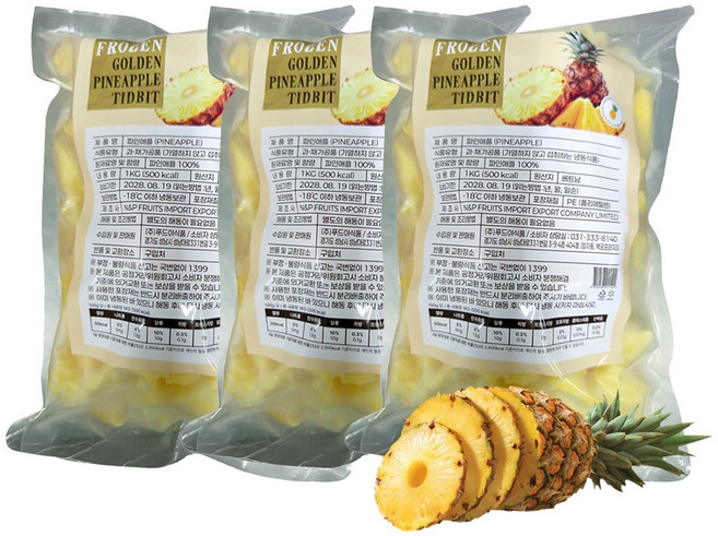 산들네이처 냉동 파인애플, 3개, 1kg