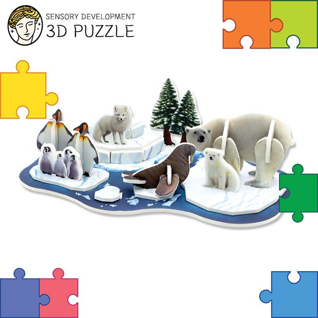 멸종위기 동물 시리즈 북극남극편 29PCS / 북극곰 여우 펭귄 바다코끼리 감각발달 DIY 3D 우드락 입체퍼즐 모형 학습교재, 혼합색상, 1개