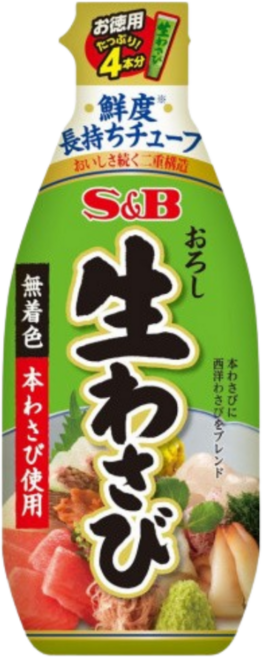 패피랑 코스트코 S&B 에스엔비 일본 생와사비100 생와사비175g S&B Japanese Fresh Wasabi 100 Fresh Wasabi 175g, 175mg, 1개