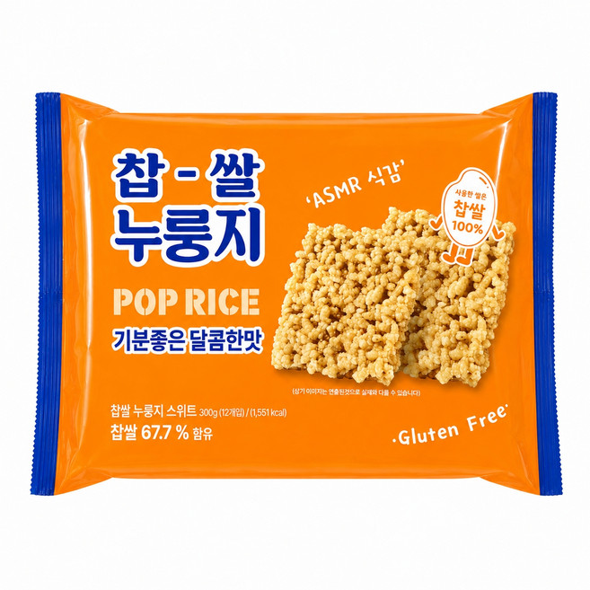 찹쌀 누룽지 스위트 바삭한 웰빙 간식, 8개, 300g