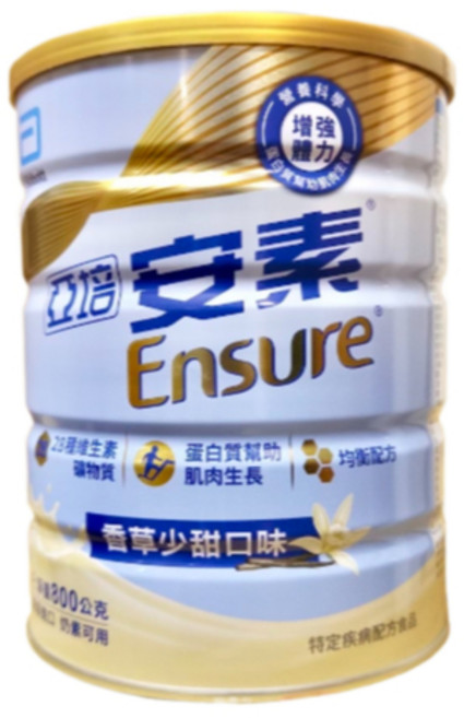 亞培安素香草少甜口味800g, 1個, 亞培安素優能基/香草少甜口味/800g, 800g