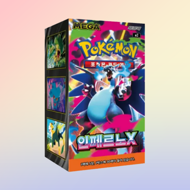 포켓몬카드 메가 MEGA 확장팩 인페르노X 1박스 리자몽