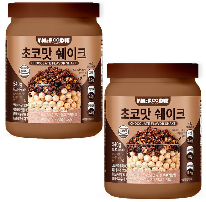 아임푸디 맛있는 초코맛 단백질 쉐이크 고단백 저당 프로틴 단백질보충제, 2개, 540g