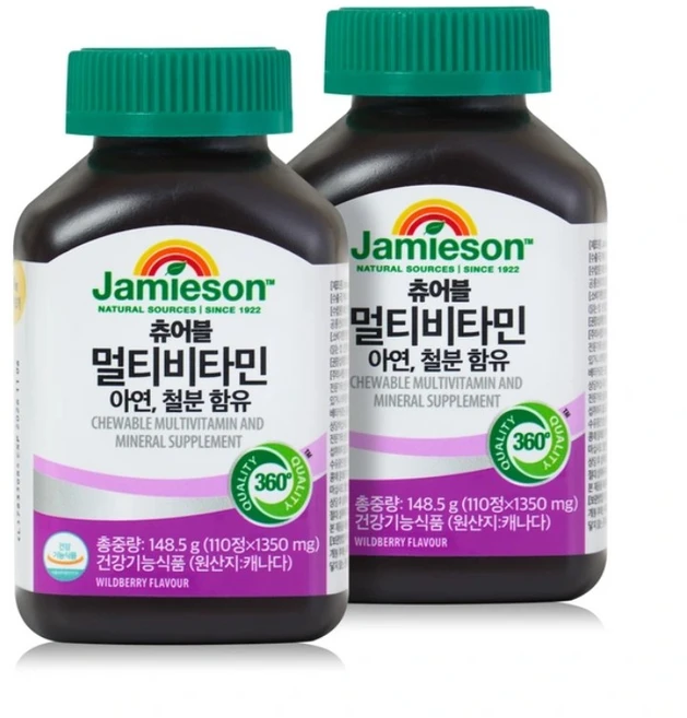 자미에슨 츄어블 멀티비타민 1350mg, 110정, 2개 - 쿠팡