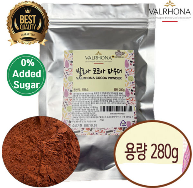 [프랑스산]발로나 코코아파우더 코코아 파우더 무가당 코코아가루 코코아분말 초코파우더 카카오파우더 카카오분말 100% VALRHONA COCOA POWDER 두바이쫀득쿠키, 1개, 280g, 1개입