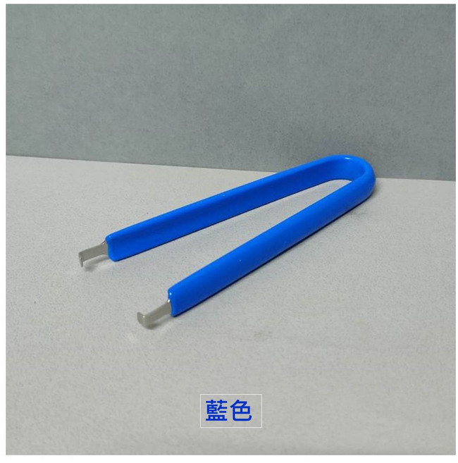 娃娃機專用 IC夾取器 晶片拔取器 U型夾 鑷子 夾子 適用於主機板維修, 1個, 藍色