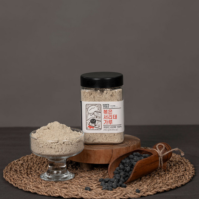 꼰스테이블 100% 국산 볶은 서리태 가루 볶음콩가루 검정콩가루 꼰대들의 다정한 식탁, 1개, 250g