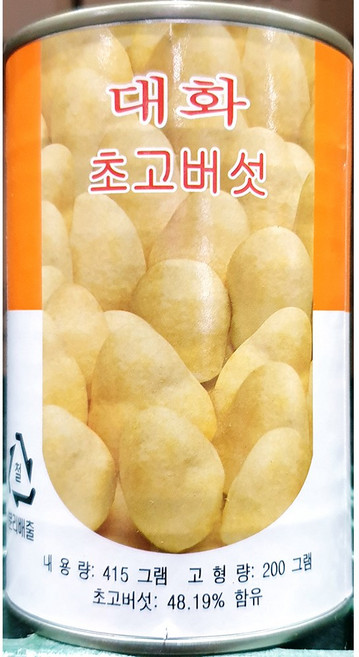 중식용 초고버섯캔 1.7kg 425gX4 팔보채 해물잡탕밥 중화요리 식자재, 4개, 425g