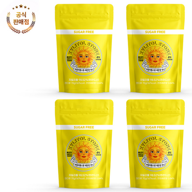 [무료배송]자일리톨 스톤 지퍼백 묶음 세트, 4개, 70g