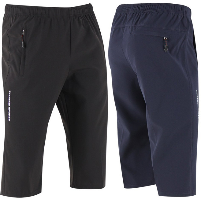 2장 [제이씨월드] 여름 남자 JC맨즈 데일리 스판 반바지 _ 남자 바지 남성용 외출복 실내복 일복 일상복 근무복 대량주문 단체주문 원플원 J1183