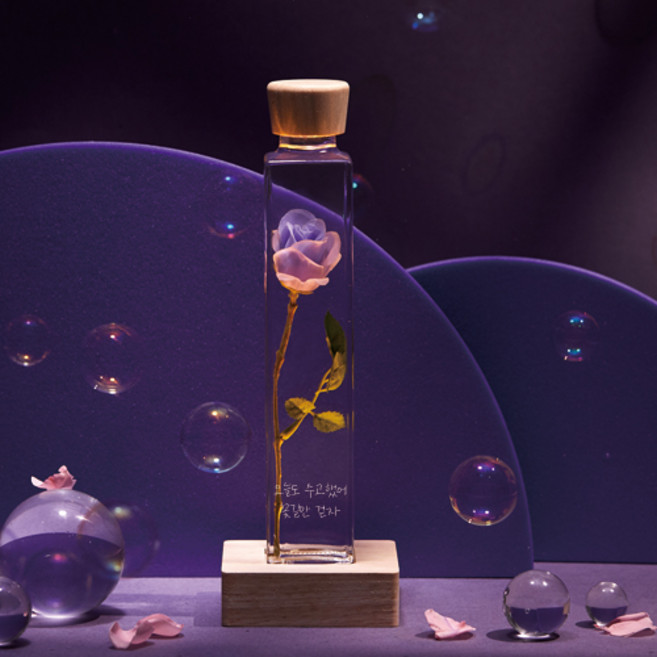 리비트 장미롱 꽃 무드등 기념일선물 수면등 여자친구 선물 100일, 퍼플(예쁜것만 보고 / 벅찰만큼 사랑받길)