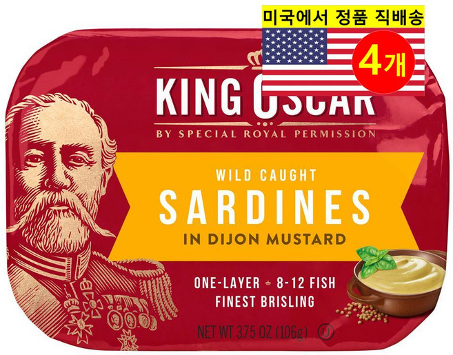 King Oscar 다양한 요리용 신선한 재료 풍부한 영양 디종 머스타드에 담긴 자연산 정어리 106g 2개, 4개