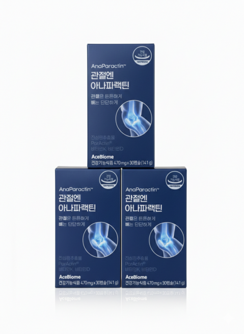 식약처 인증 관절엔 아나파랙틴 천심련 추출물 아나파렉틴 파랙틴 파렉틴 청심연 NAG N 엔 아세틸 글루코사민 관절 연골 영양제, 3박스, 30정