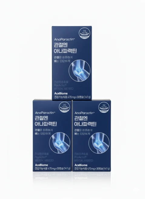 식약처 인증 관절엔 아나파랙틴 천심련 추출물 아나파렉틴 파랙틴 파렉틴 청심연 NAG N 엔 아세틸 글루코사민 관절 연골 영양제, 3박스, 30정 - 쿠팡