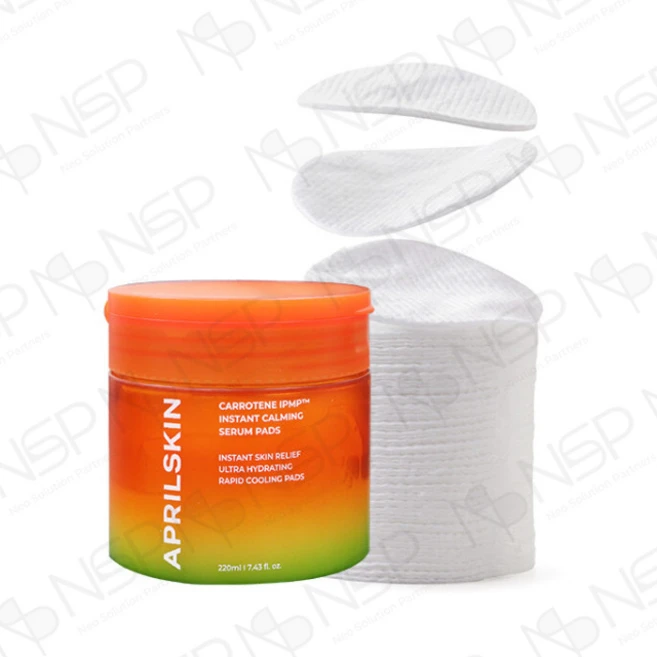 [정품][추천][인기] HOT Carrotene Pads 에이프릴스킨 캐로틴 3분 팩패드 당근팩패드 화잘먹피부 냉장고팩패드 속보습충전 3분쿨링진정 붉은기진정 초밀착패드 피지관리, 1개, 80매입 - 쿠팡