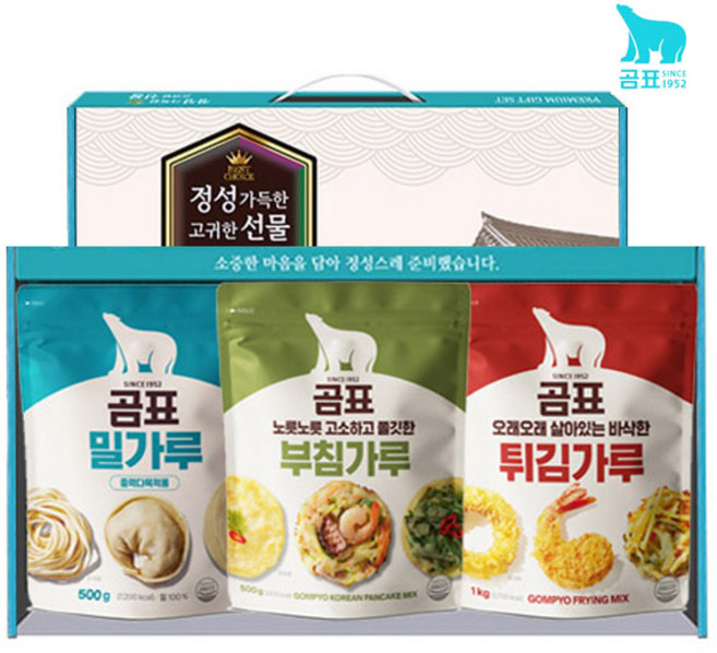 곰표 선물세트 밀가루 부침가루 튀김가루 3종 명절선물 답례품, 1세트
