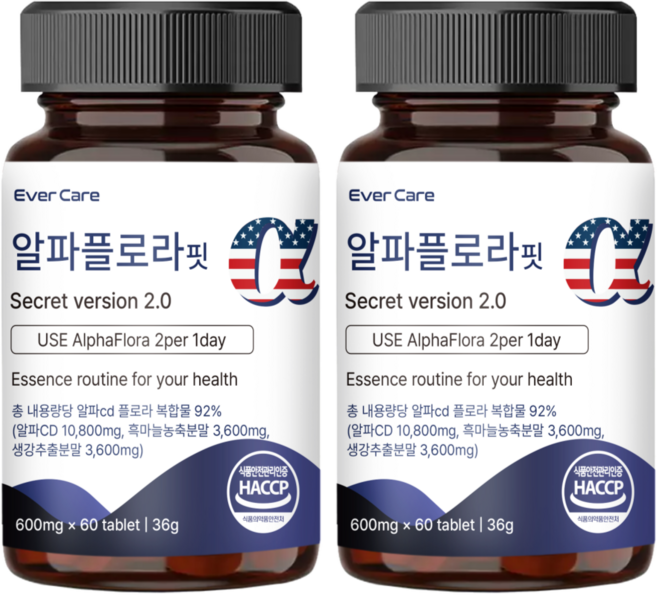 알파플로라 흑마늘생강플로라 알파cd 국내특허원료 함유 식약청인증 100% 정품, 2개, 60정