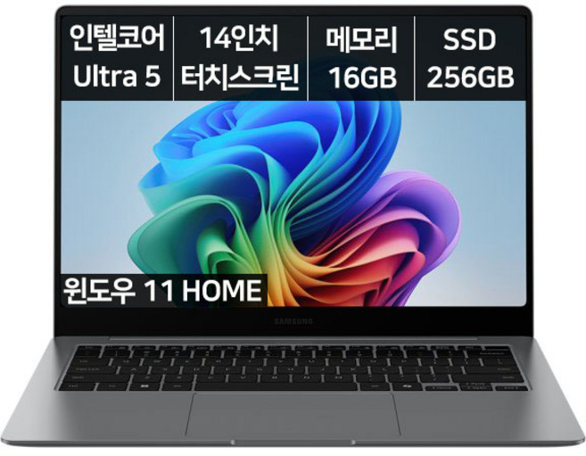 삼성전자 갤럭시북5 프로 14인치 인텔 Ultra 5 터치스크린 120Hz, NT940XHA-K51A, WIN11 Home, 16GB, 256GB, 그레이