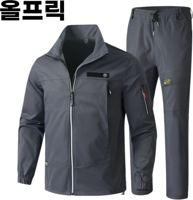 춘추 봄 현장 간절기 작업복 세트