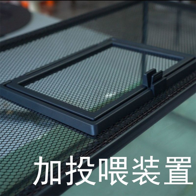 방지 점프 흡입 사육장 가벼운 먹이 대형 뚜껑 탈출 어항 어항덮개 거북이, 다크그레이+블랙넷120x45CM설치및공급, 1개