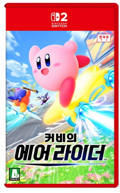 [공식판매처] 닌텐도 스위치2 커비의 에어라이더 한글판, SWITCH 2 NS2 커비의 에어라이더