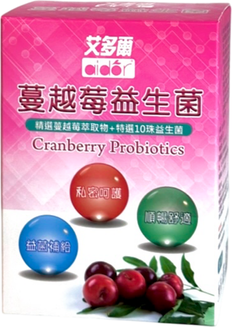 艾多爾 蔓越莓益生菌 私密呵護 腸道順暢 (30包/盒), 2.5公克, 1個