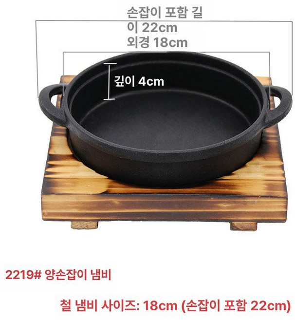 무쇠 식빵팬 와플 팬 다용도 프라이팬 빵용 크로플 오븐, 1개, 기본 색상