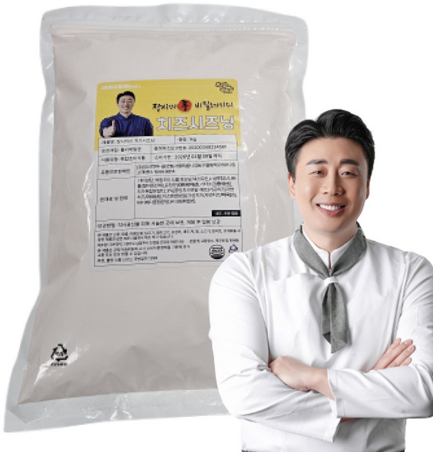 [장사의신 장신몰] 업소용 치킨 소스 치즈 가루 뿌링클 가루 시즈닝 감자 양념 파우더 1kg, 1개
