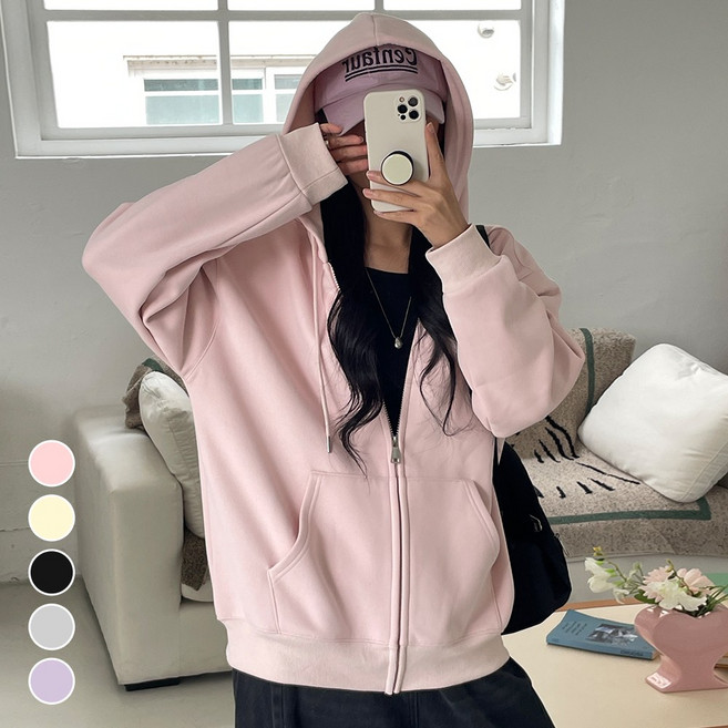 어던무드 여성 기모 후드집업 오버핏 빅사이즈 간절기 맨투맨 점퍼