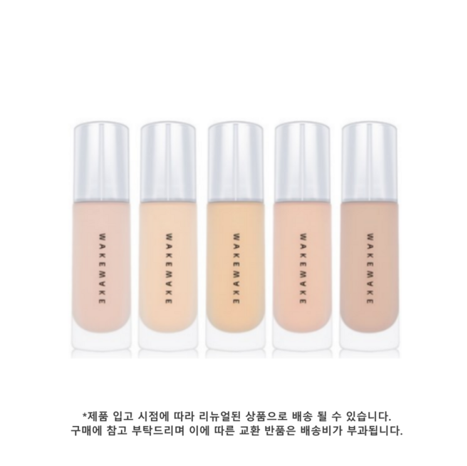 웨이크메이크 워터 벨벳 커버 파운데이션 30ml / SPF30 PA++, 1개, 22호 뉴트럴