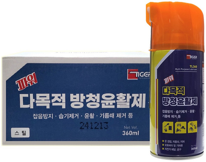 7위 - 타이거 파워 다목적 방청윤활제 360ml x 20개 1박스 WD40 호환 윤활방청제 녹제거