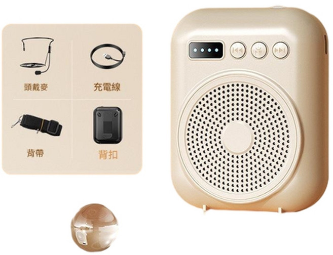 HANQI 小蜜蜂擴音器 教師專用麥克風 耳麥揚聲器, 標準 - 膚色 無藍芽插卡, 1個, S27