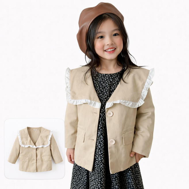 여아 유아 아기무스탕 떡볶이 롱코트 키즈 아동복 주니어옷