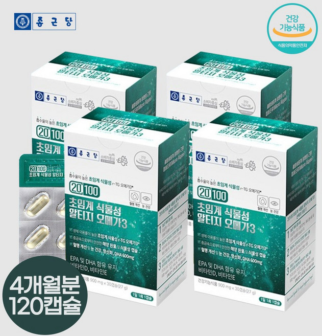 종근당 초임계식물성알티지오메가3 30캡슐 3중복합기능성 흡수력UP 혈행개선 도움, 4개