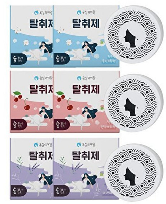 욕실의여왕 실내 탈취제 고체형 싱글세트 총6개 (블랙체리향 2개 / 라벤더향 클린코튼향 2개), 욕실의여왕 탈취제 6개세트, 6개, 230g