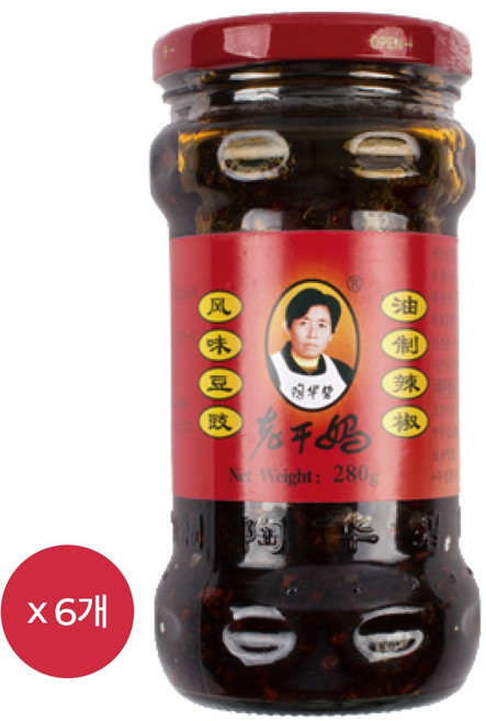 오너트리 라오깐마 라조장 콩 280g 6개 고추 기름 로깐마 라개장