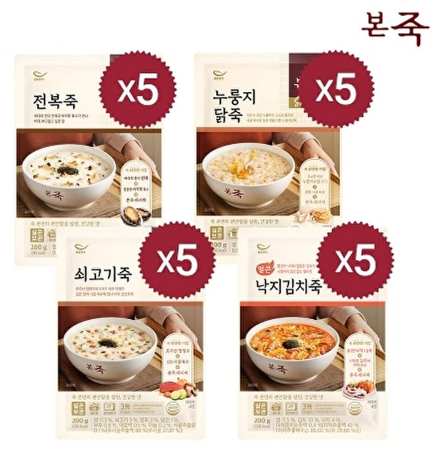 본죽 죽 200g 4종 20팩(전복5+쇠고기5+낙지김치5+누룽지닭5), 없음, 8kg, 1세트